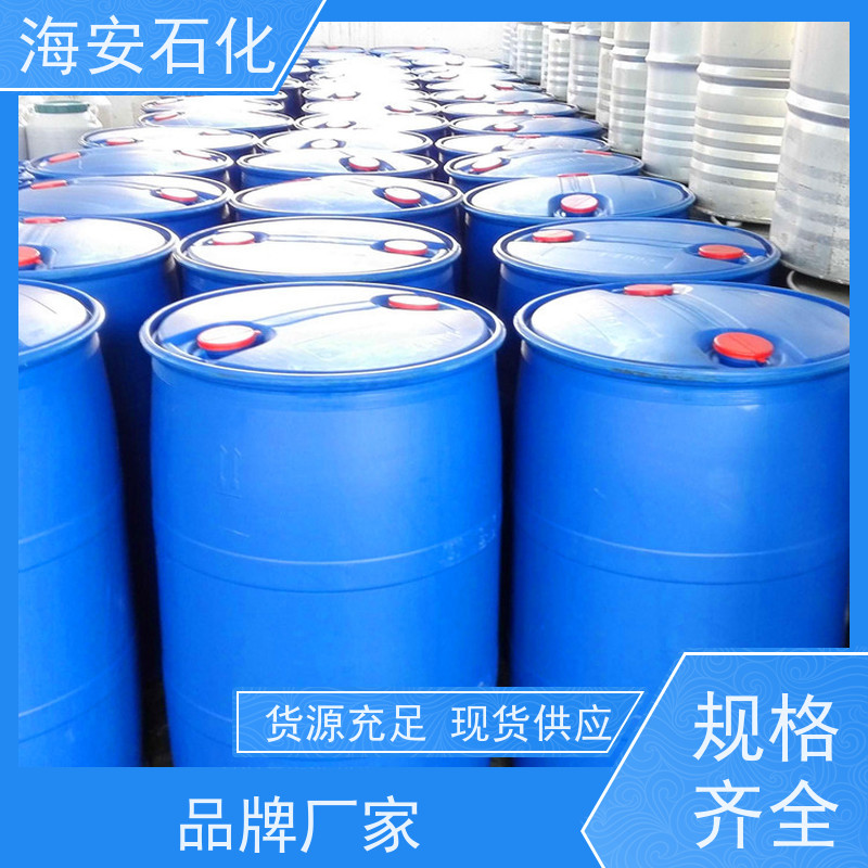 海石花 异构醇醚E-1000系列 E-1007 E-1009 免费拿样