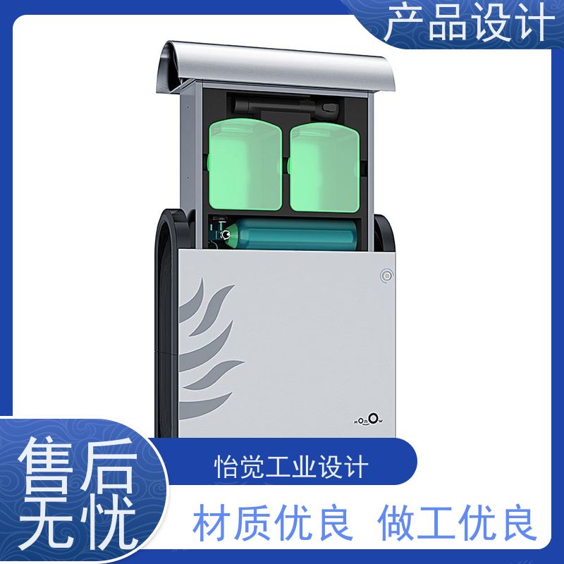 怡觉未来性产品包装设计创新性强适用于工业装备