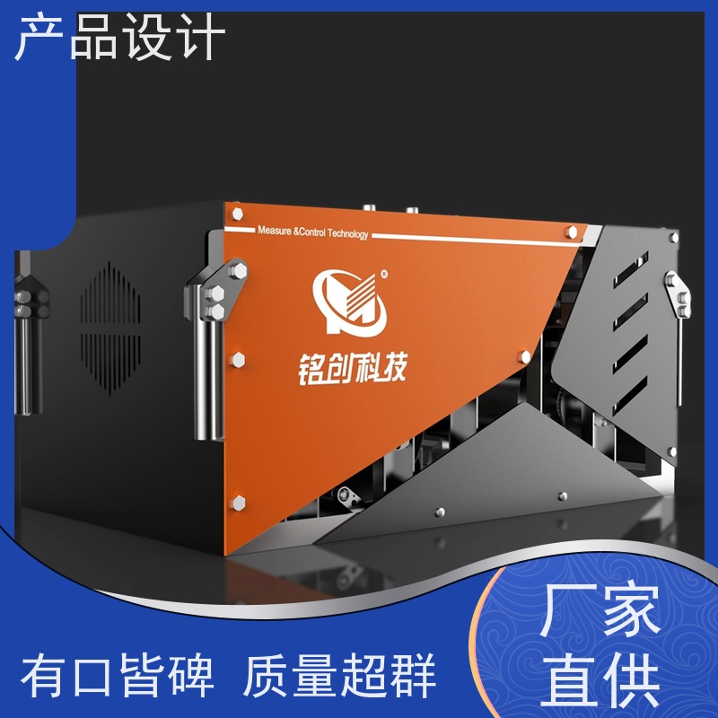 怡觉创新性创意产品设计确保安全性和可靠性适用于工业装备