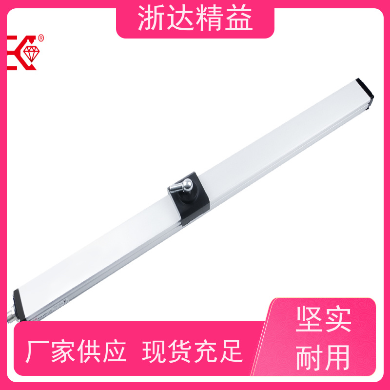 替代BALLUFF 冷轧 防水型 磁致伸缩液位仪 (可定制)