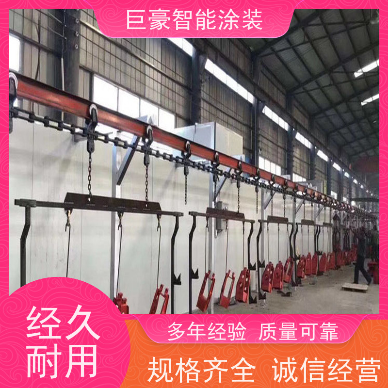 涂装设备源头工厂 3C数码外壳喷涂 膜厚均匀 支持定制