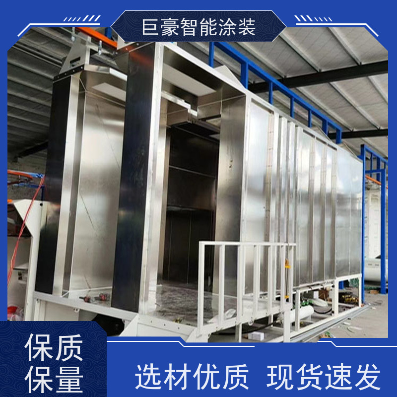 涂装设备源头工厂 塑胶喷漆 节省油漆 节能减排