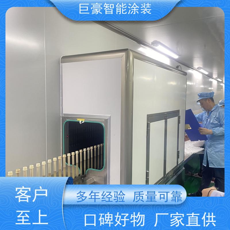 涂装设备源头工厂 地轨式喷涂 五金喷粉 节省涂料 节能减排