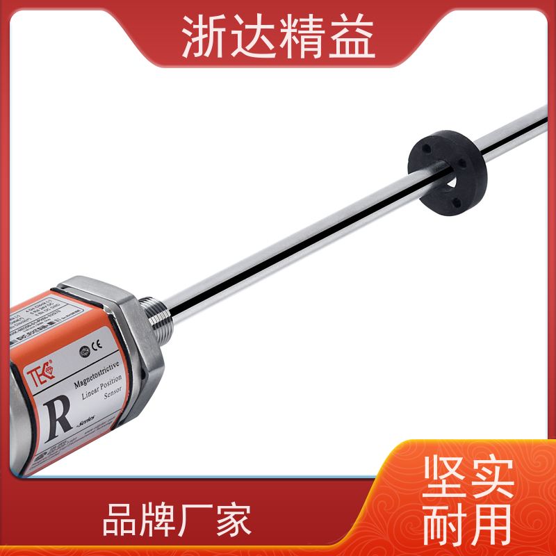 国产 灌装机 适用恶劣环境 磁尺位移传感器 批发