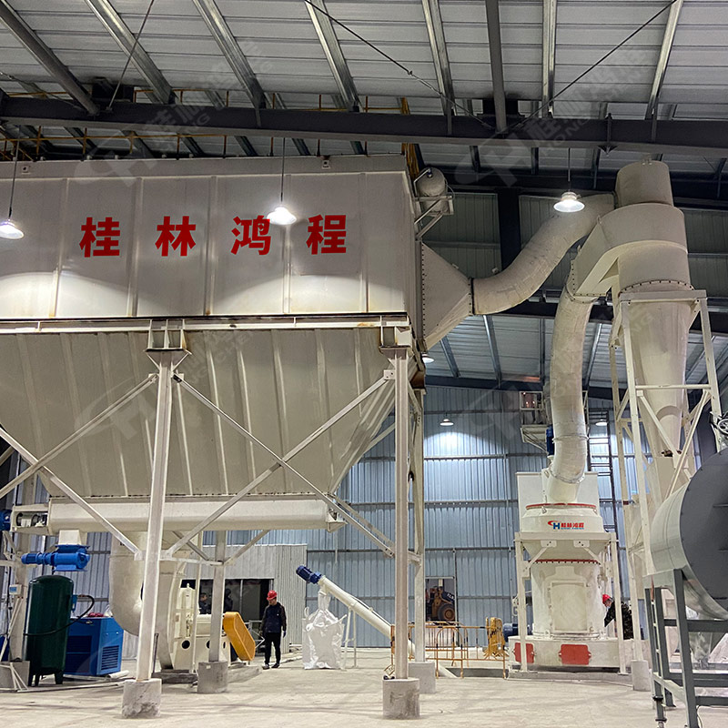 鸿程机械厂200 目石膏摆式磨易操作款式大型矿石加工用雷蒙磨机