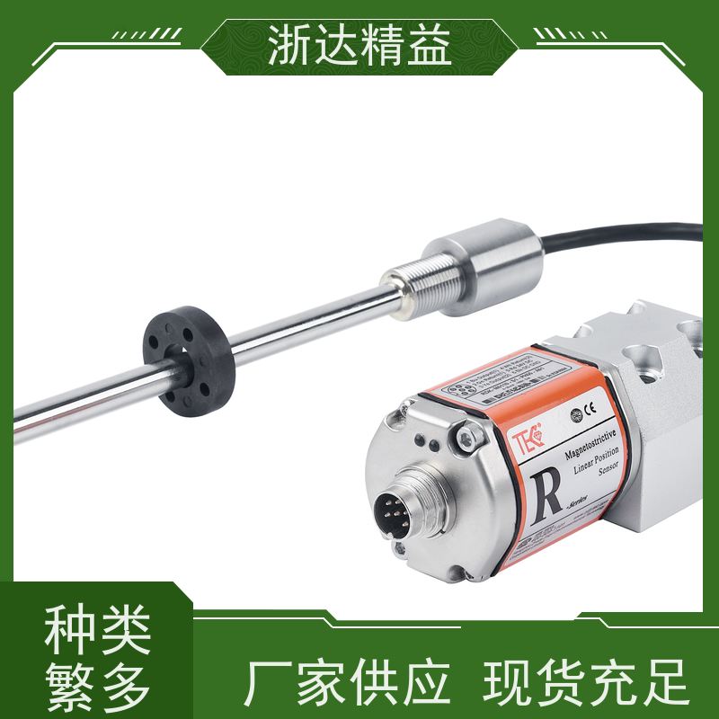 国产 列车制动系统 超长量程 磁栅尺位移传感器 生产厂家