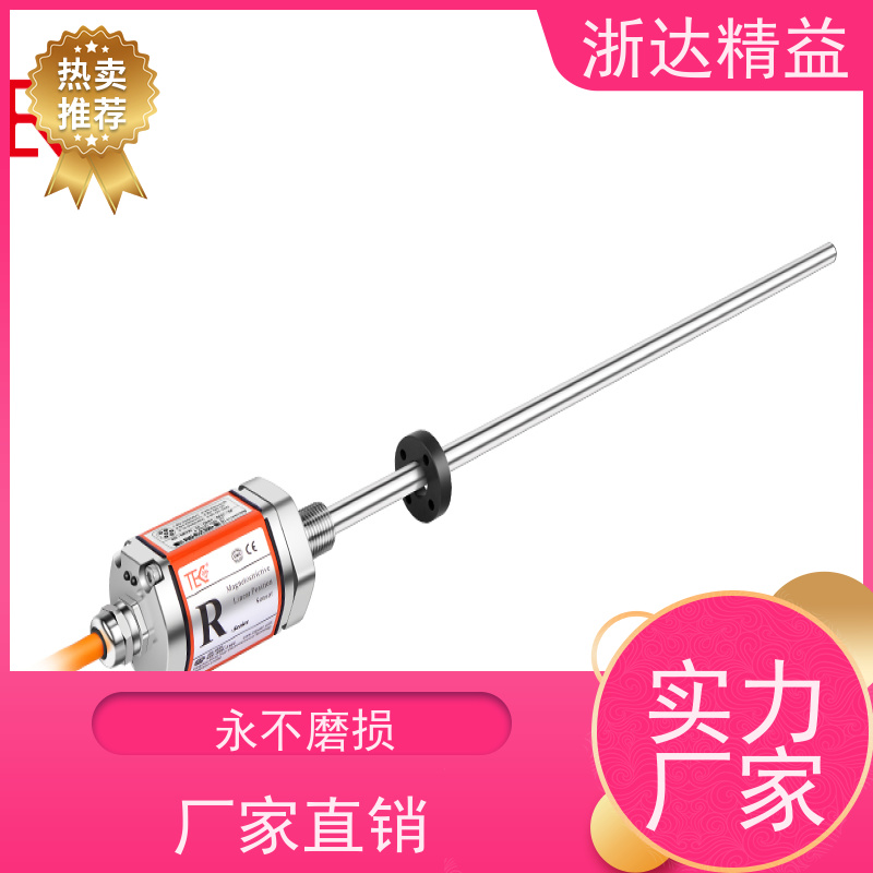 替代巴鲁夫 连铸 耐磨损 拉绳位移传感器 (可定制)