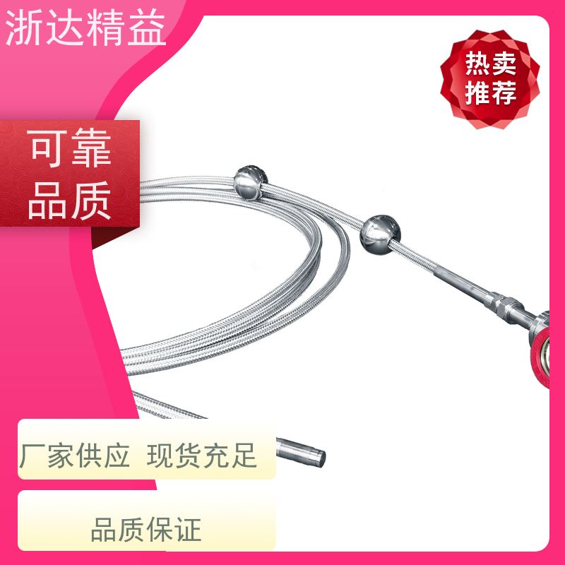 LVDT 污水处理 超长量程 直线位移传感器 生产厂家
