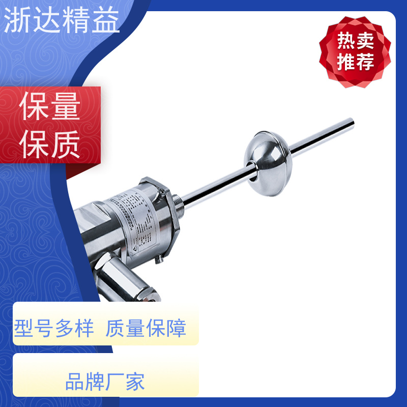浙达精益 注塑机 耐磨损 磁栅尺位移传感器 生产厂家