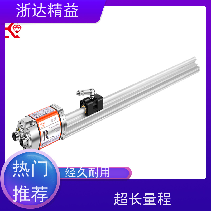 起重机 超高精度 直线位置测量传感器 生产厂家