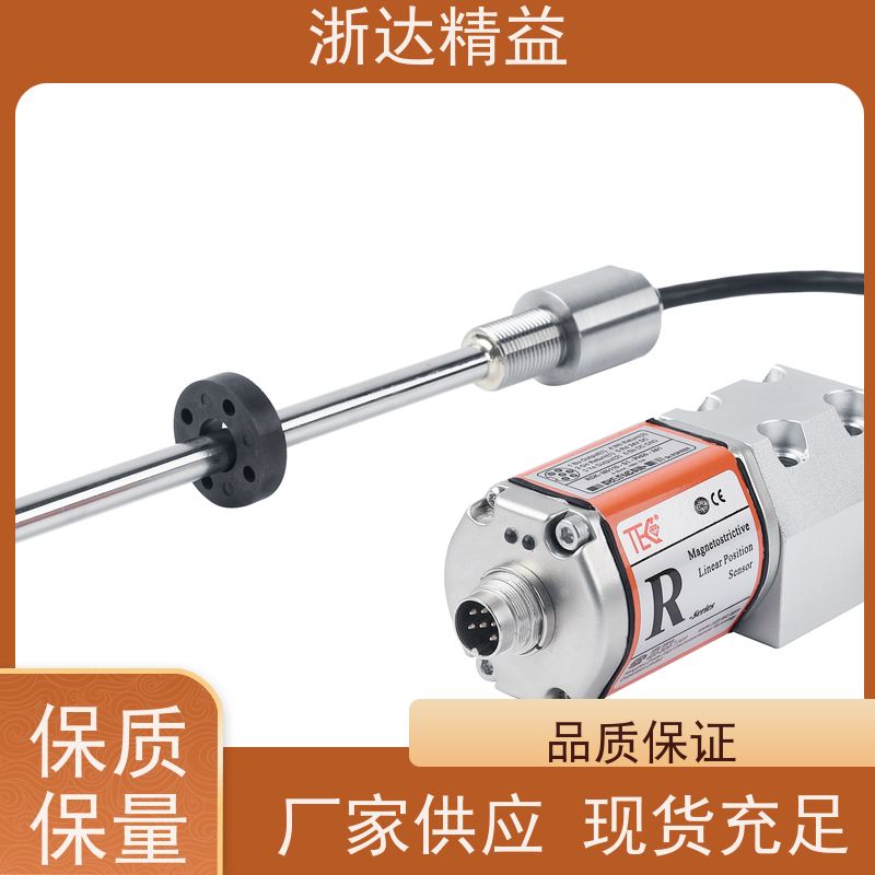 国产 列车制动系统 适用恶劣环境 直线位移传感器 生产厂家