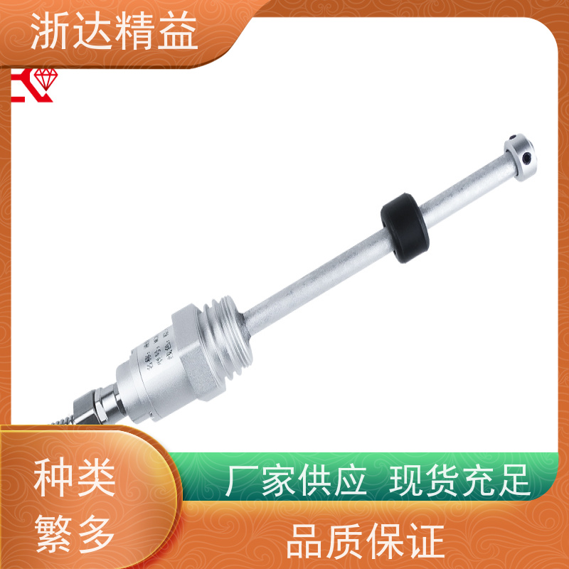 浙达精益 油缸 超高精度 磁尺位移传感器 生产厂家