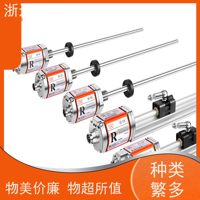 浙达精益 液压系统 超长量程 磁尺位移传感器 厂家