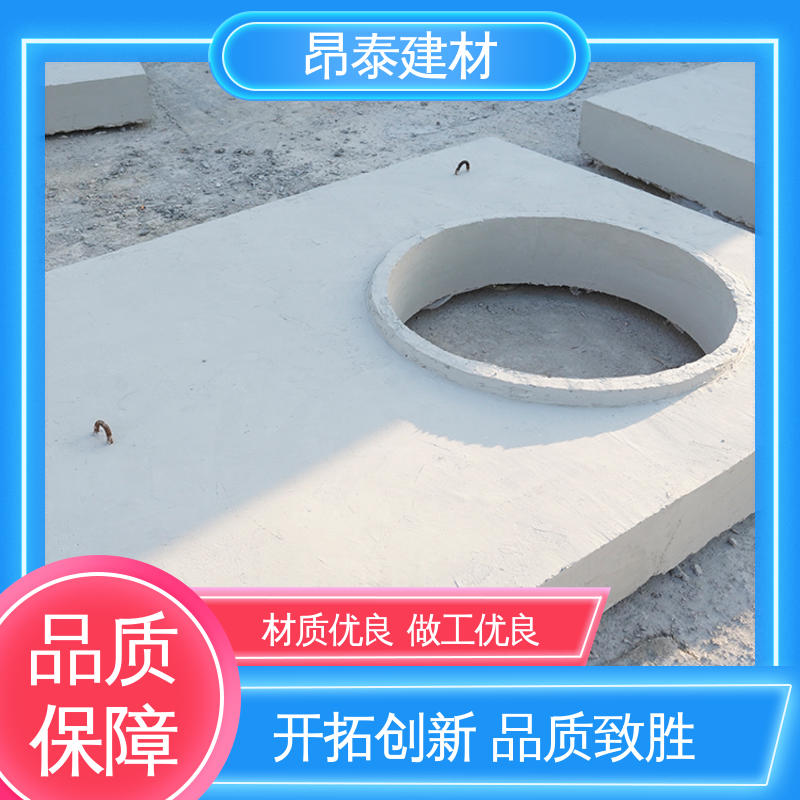 生产厂家 坚固牢靠 预制水泥盖板 适合各种环境使用 防腐性能高