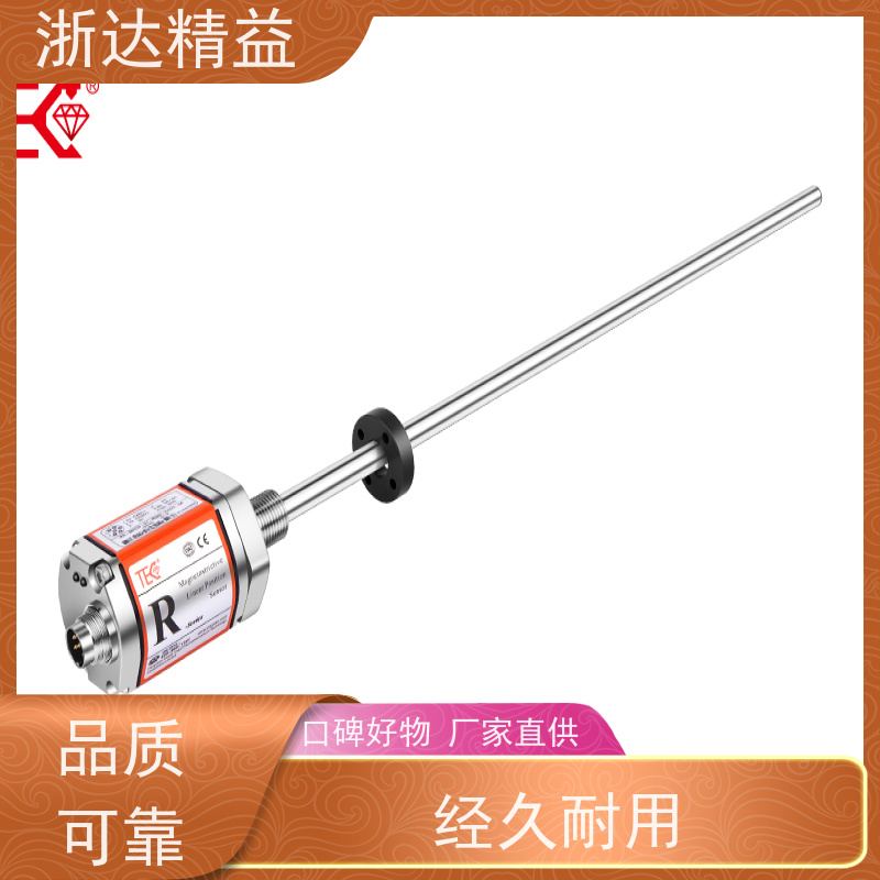 LVDT 变压器油枕油位 耐高温 磁致伸缩液位测量仪