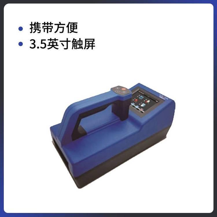手持式核素识别仪He-3正比探测器 高灵敏度测量中子射线