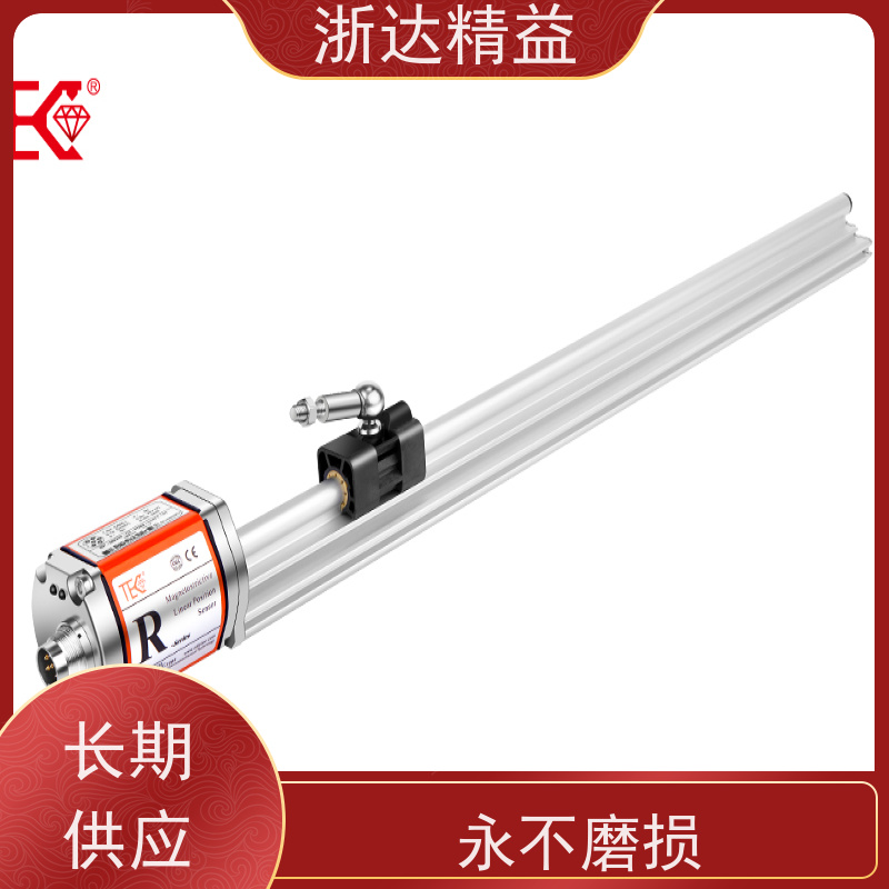浙达精益 循环水箱 高稳定性 磁致伸缩式测量液位