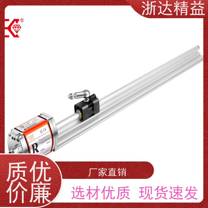 进口 SSI接口 超长距离 拉绳位移传感器 (可定制)