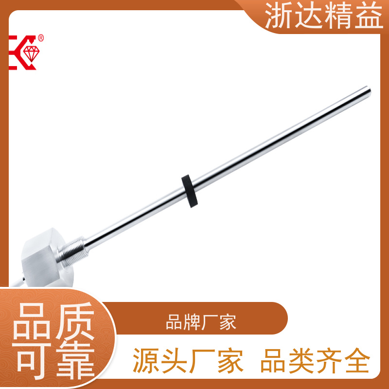 LVDT 化学药剂储罐 非接触式 磁致伸缩液位传感器