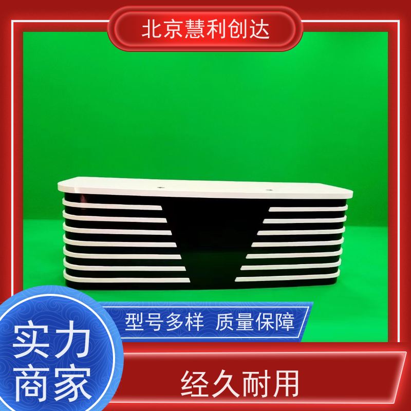 建设校园电视台 4k直播间数字全媒体虚拟演播室多功能录课录播室