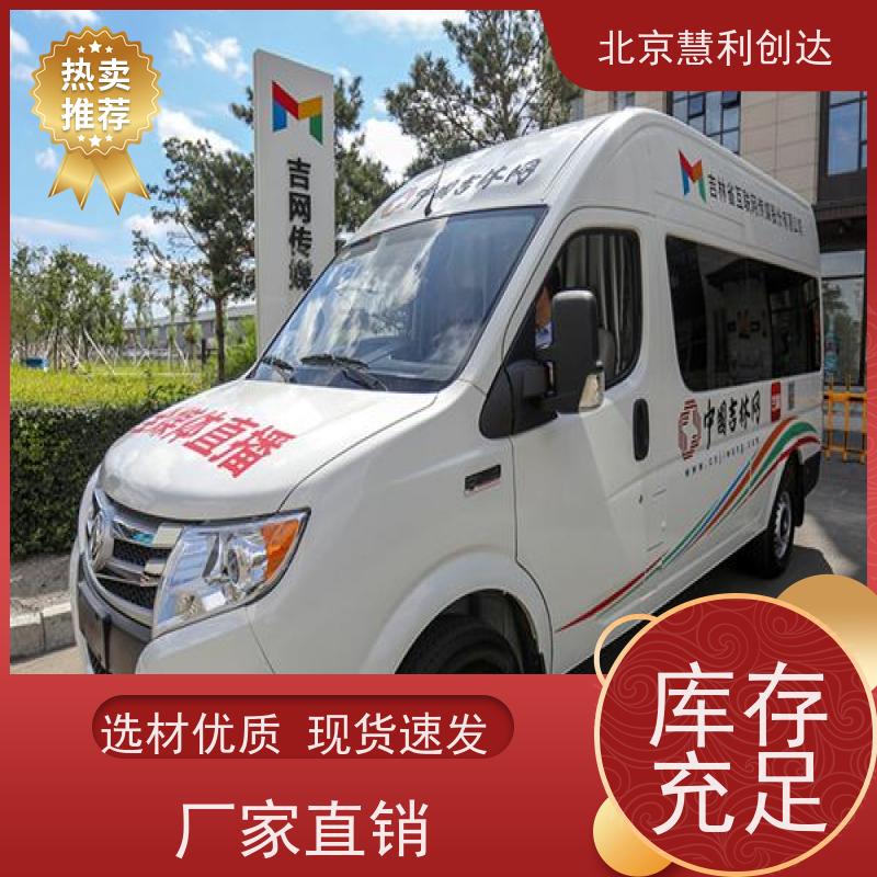 D3-S4610 960G SATA 数据中心企业级 固态硬盘SSD可开票可议价