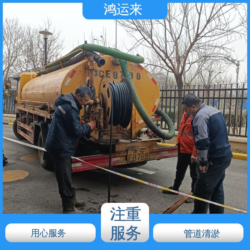 南蔡村 疏通化粪池沉淀池 一条龙服务 排水管道清淤