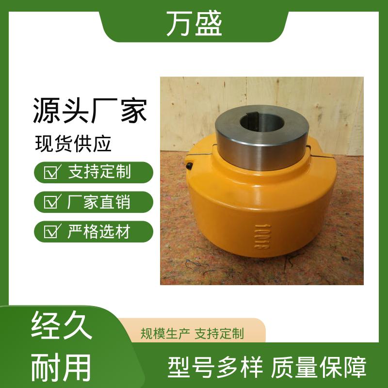 堆垛机 电机油泵连接器 起重机械 JS1蛇簧传动轴 万盛