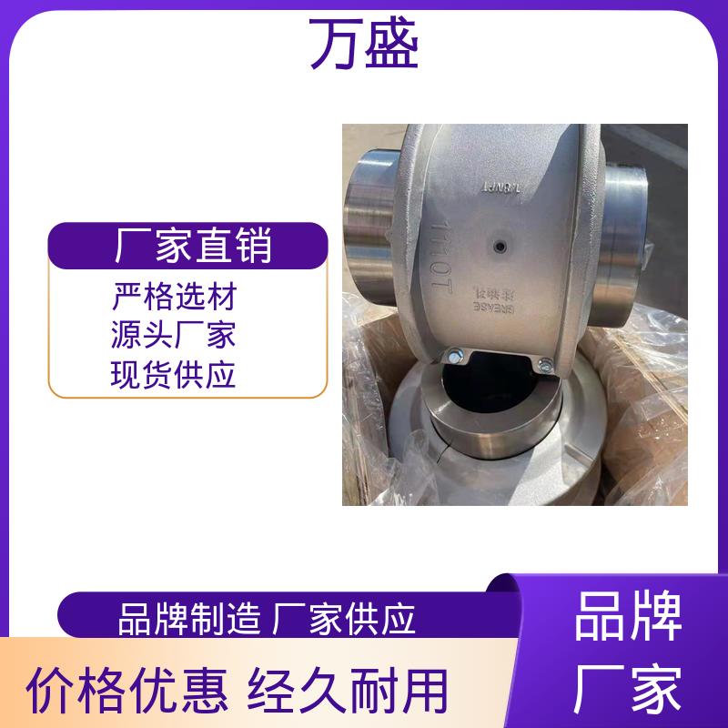 万盛 矿用皮带电机减速器用 矿山设备 6020T轴向安装型蛇簧连轴器