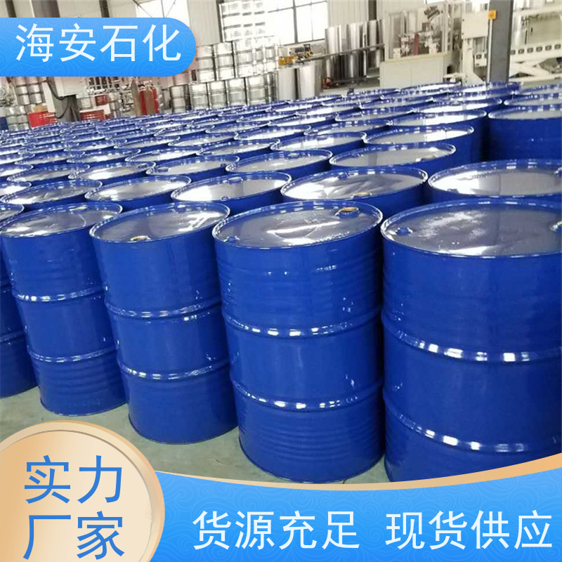 海 安石化供应 聚丙二醇PPG6000 聚醚260 高温润滑剂 25322-69-4