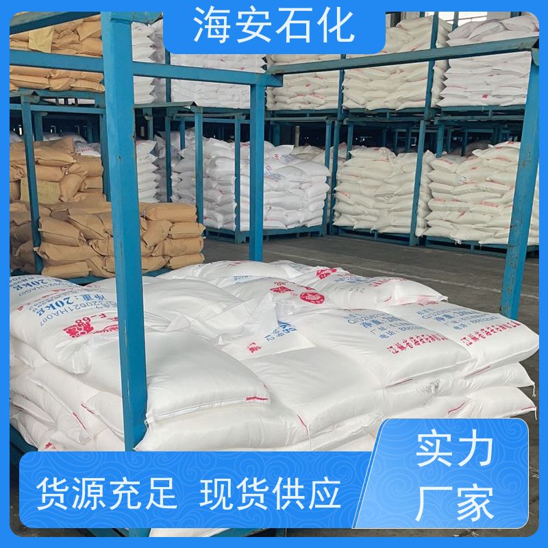 海石花聚醚多元醇PPG-6000、8000 弹性体粘合剂 库存充足 免费拿样