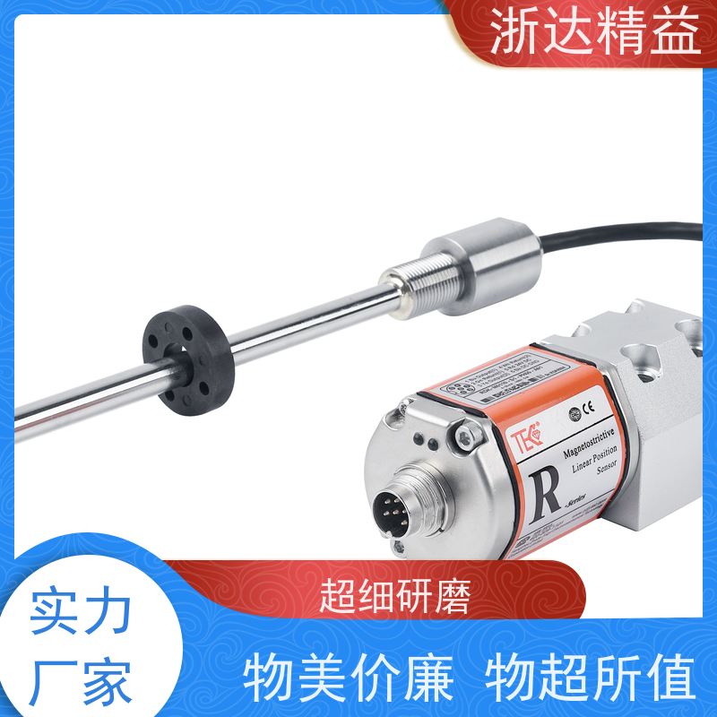 工业 变压器油枕油位 高稳定性 直线位移传感器