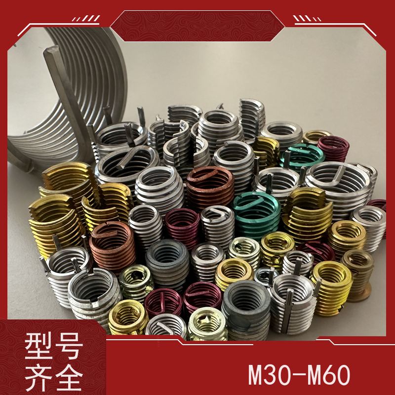 海j利克精密工業 一站式 m6m8m10 不锈钢螺纹护套 丝套 牙套 衬套