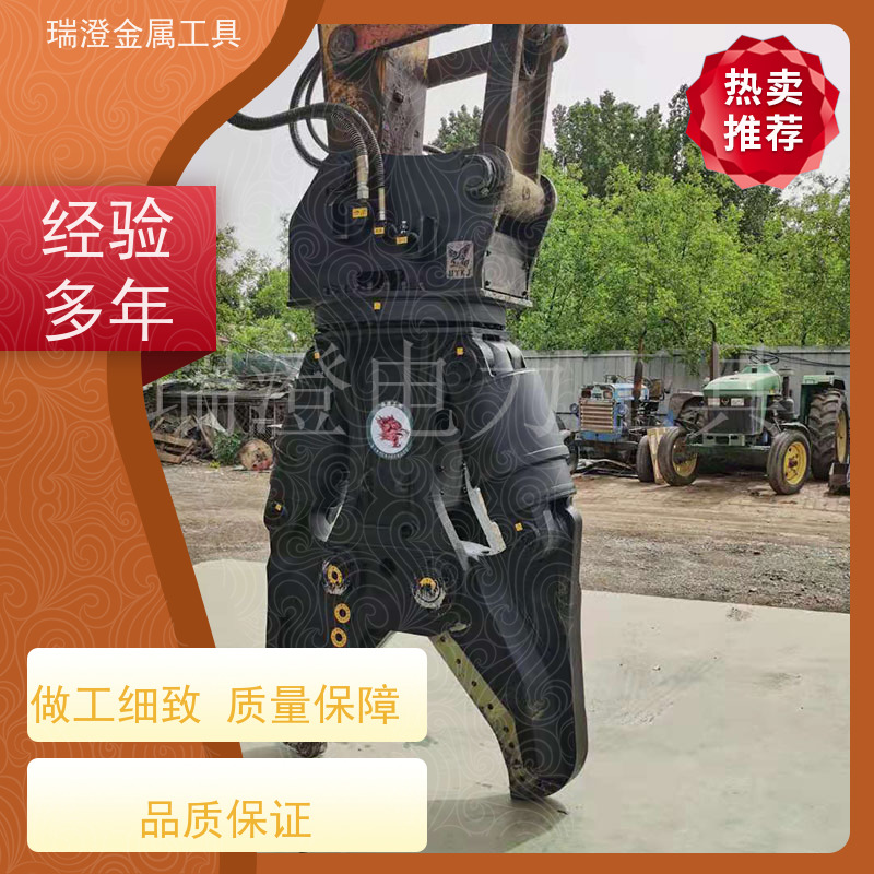 瑞澄电力机具 船舶拆解 双缸液压剪切钳 节能环保 源头厂家