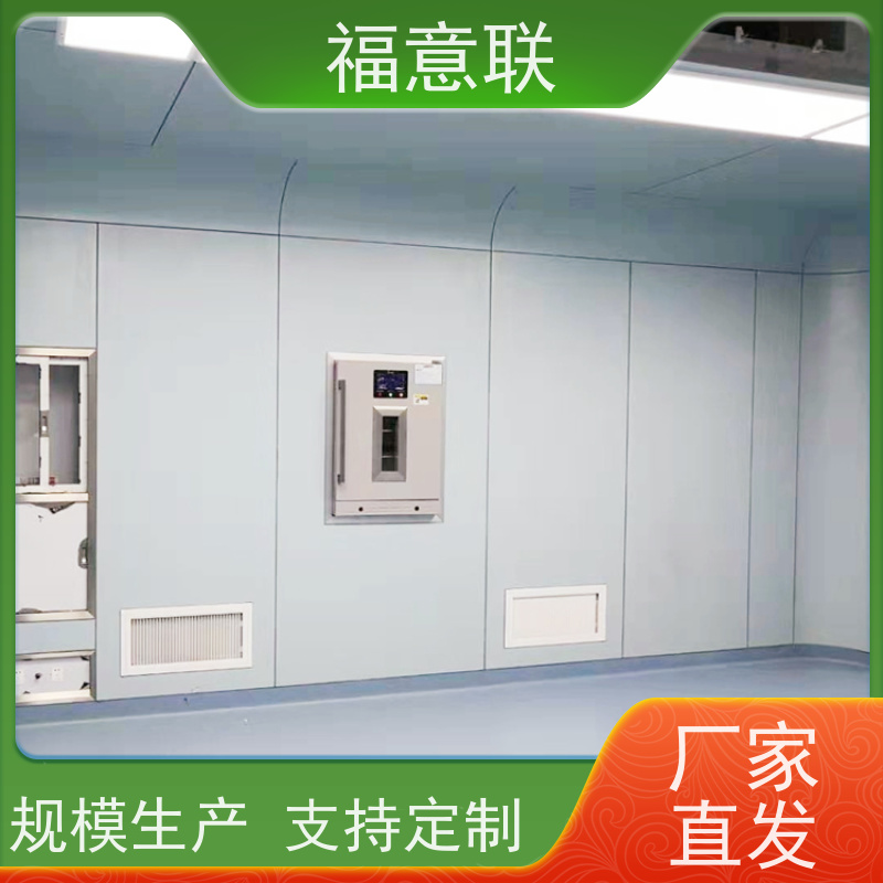 福意电器 FYL-YS-151L 净化手术室用保温柜 不锈钢 +5`80度