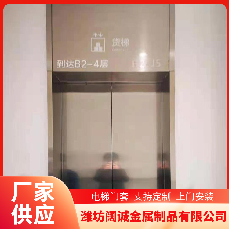 图5