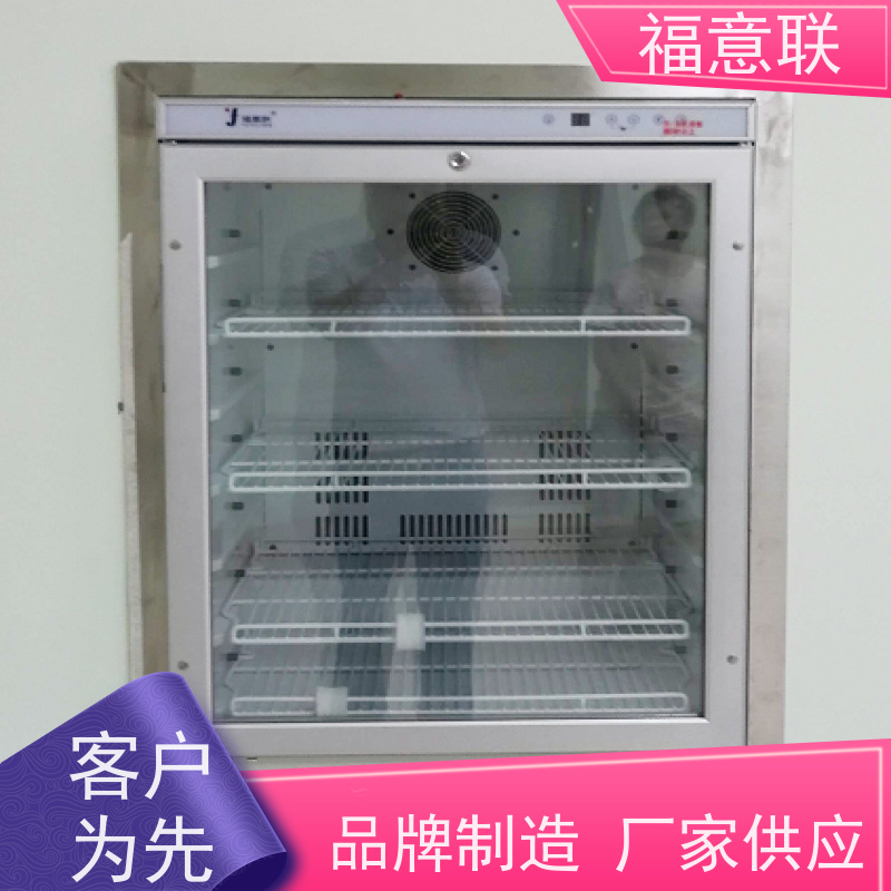 福意联内嵌式保暖柜FYL-YS-66L 冷热双系统 150-430L可选