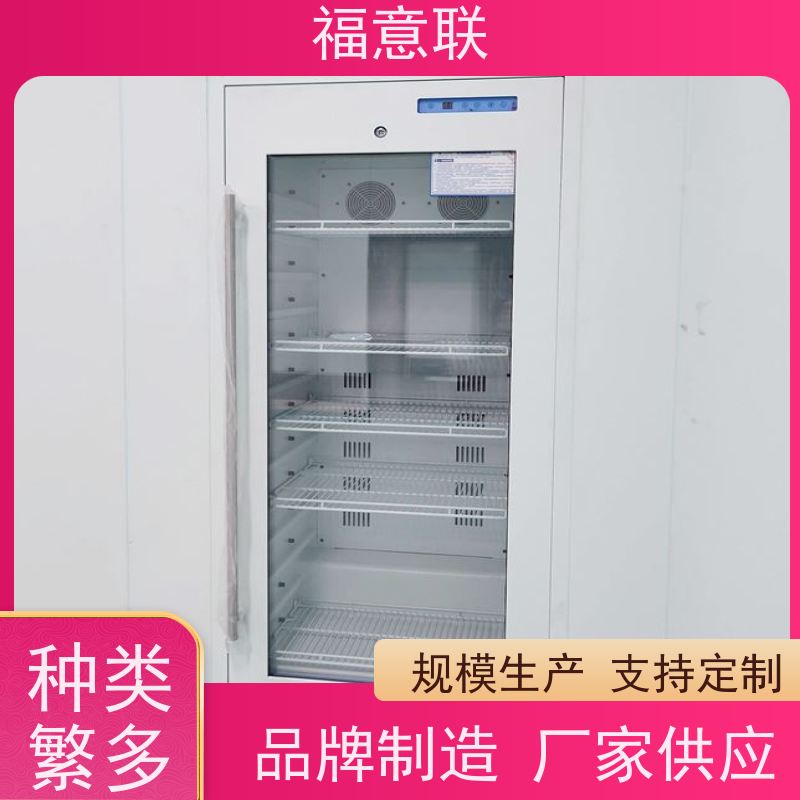 福意FYL-YS-431L手术室嵌入式保温柜 入墙式800*1050mm