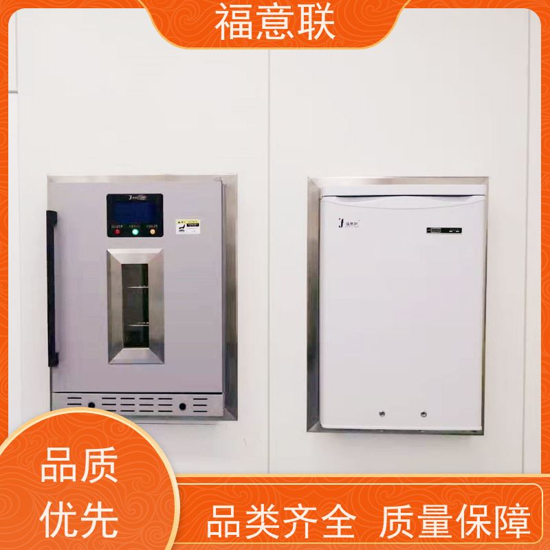 福意联 嵌入式保温柜 手术室装饰 595*580*820mm