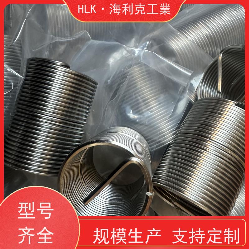 海利克工業 不锈钢304321通孔盲孔型螺纹护套 抗腐蚀性能 精度6H