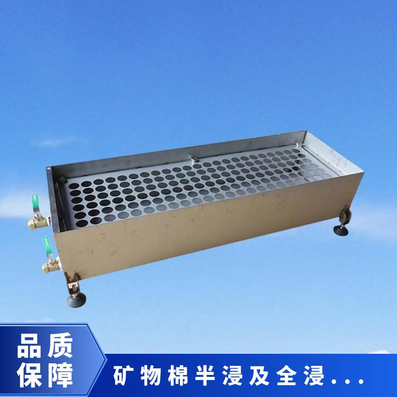 XU8717矿物棉及其制品半浸及全浸试验水箱 希欧