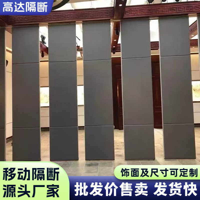 图6