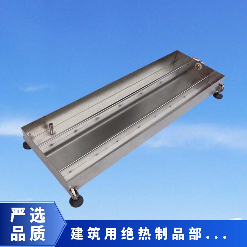 希欧仪器XU8918建筑用绝热制品部分浸入水箱 测定其短期吸水量