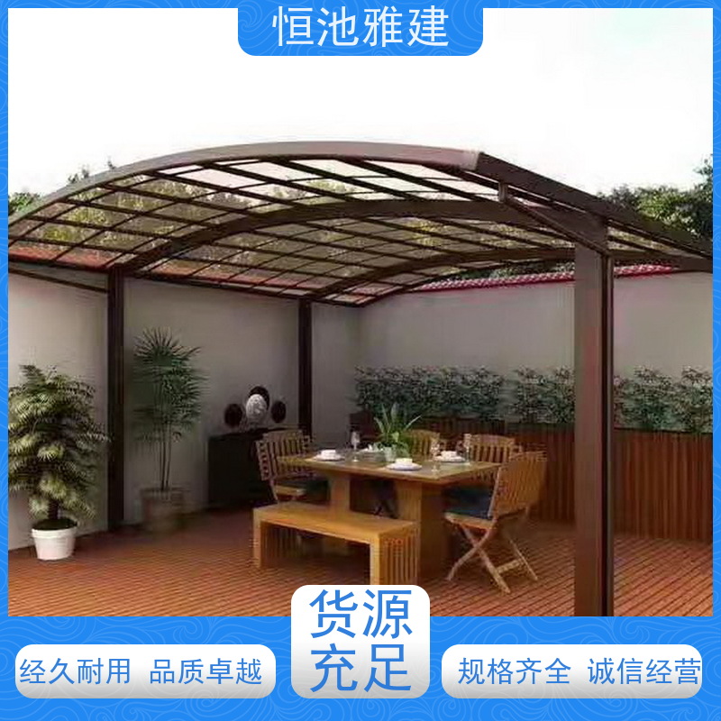 恒池雅建 铝合金材质 钢化玻璃阳光棚 快速上门施工