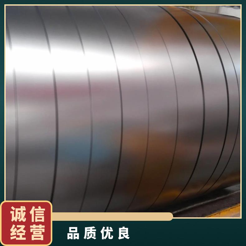 高温合金板GH4145 1J22钢板 圆棒 锻件非标规格齐全