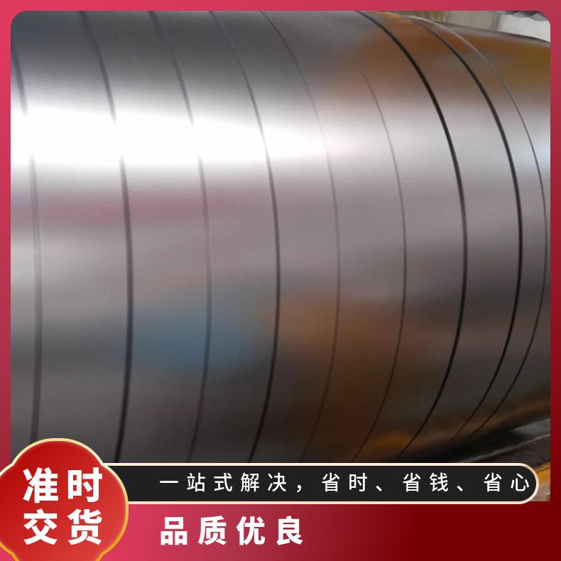 高温合金板GH2696 N08810钢板 圆棒 锻件非标规格齐全