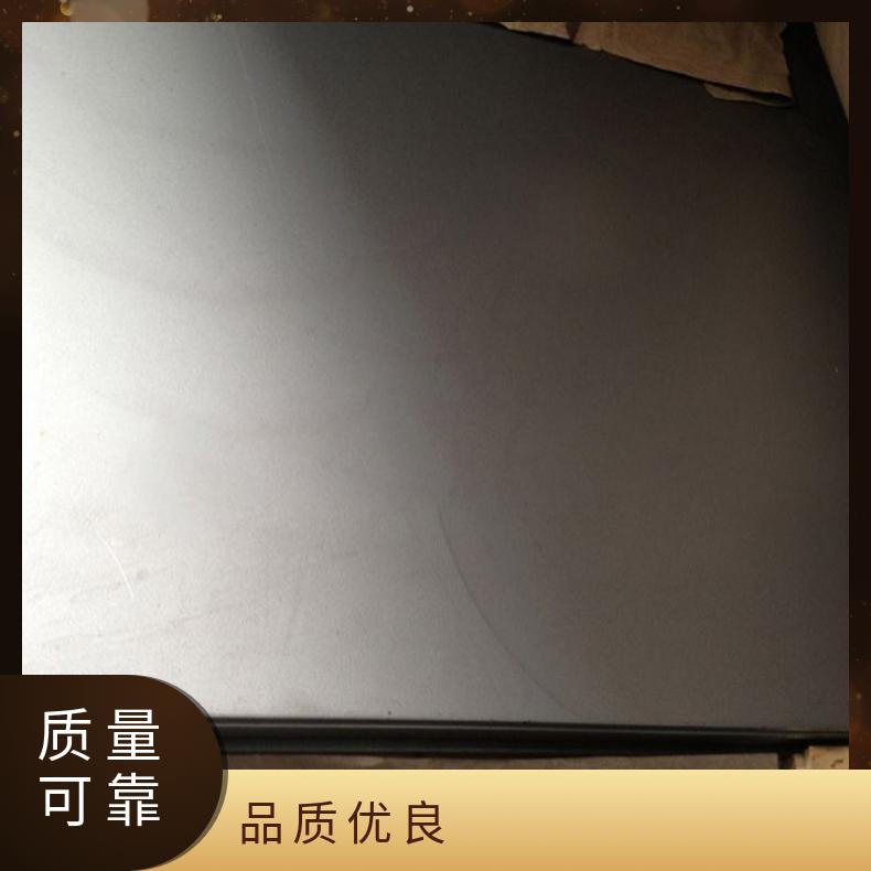 高温合金板GH2696 1J50钢板 圆棒 锻件非标规格齐全