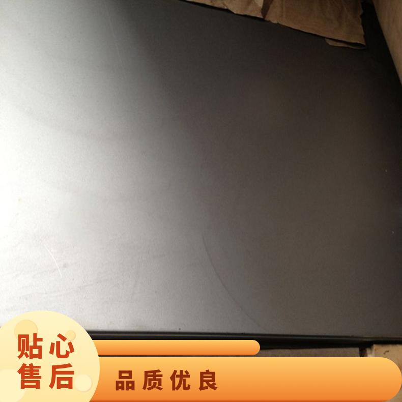 高温合金板GH132 Incoloy825钢板 圆棒 锻件非标规格齐全