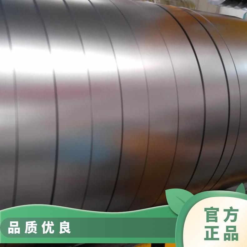 高温合金板GH132 1J79钢板 圆棒 锻件非标规格齐全