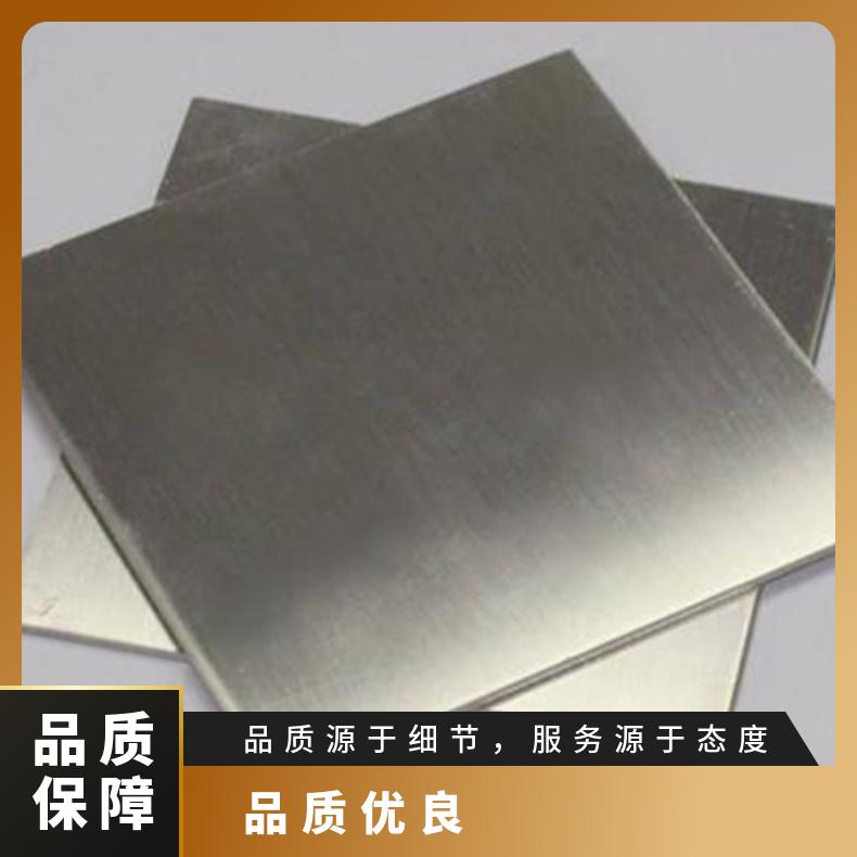 高温合金板GH5188 N08810钢板 圆棒 锻件非标规格齐全