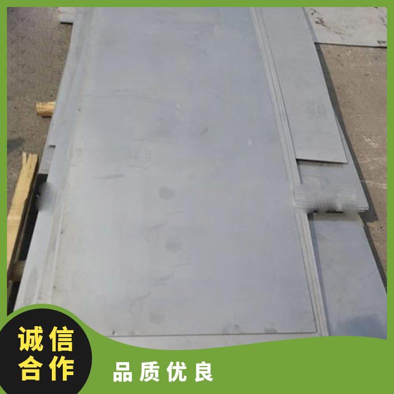 高温合金板GH2696 N08330钢板 圆棒 锻件非标规格齐全